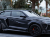 900 сил и 323 км/ч: представлено внедорожное купе Lamborghini