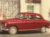 Знаковому автомобилю Fiat исполнилось 75 лет